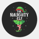 Search for womens naughty stickers Holiday special offer