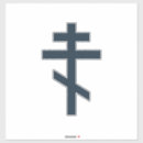 Search for greek orthodox stickers Cross