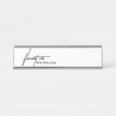 Search for sarcastic office supplies Sarcasm