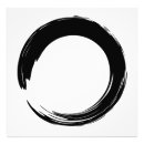 Search for japanese calligraphy posters Symbol