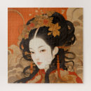 Search for chinese puzzles Modern