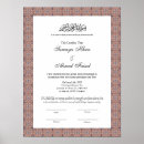 Search for marriage certificate art Nikkah contract