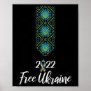 Search for peace map posters Stand with ukraine