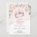 Search for floral wreaths invitations Catholic