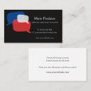 Search for french teacher business cards Translator