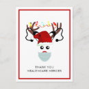 Search for hospital christmas cards Medical