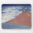 Search for 19th mousepads Hokusai