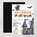 Search for spooktacular halloween invitations Haunted house