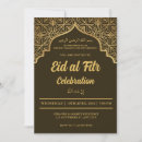 Search for eid celebrations invitations Eid al fitr