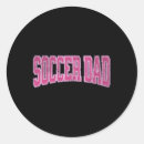 Search for womens soccer stickers Uswnt