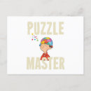 Search for puzzle postcards Fun