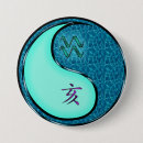 Search for the boar badges Chinese zodiac