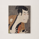 Search for mad puzzles Angry