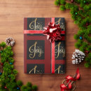 Search for black holiday wrapping paper Chic
