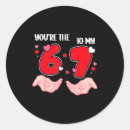 Search for relationship quotes stickers Valentine