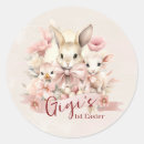 Search for spring lamb stickers Baby