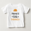 Search for spanish baby shirts Cute