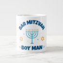 Search for star of david mugs Jewish