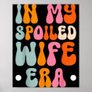 Search for spoil posters Funny