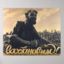 Search for soviet posters Lenin