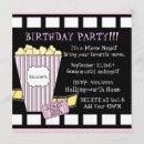 Search for pink movie night invitations Theatre