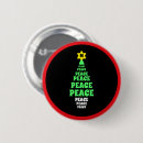 Search for bright star badges Modern
