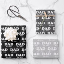 Search for datings wrapping paper Modern