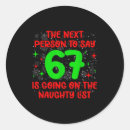 Search for naughty list stickers Collection