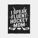 Search for ice rink blankets Puck