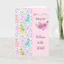 Search for lamas cards Flowers