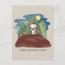 Search for cartoon camping postcards Charles schulz