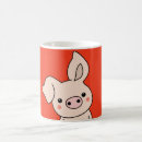 Search for chinese new year animal mugs Cute