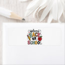 Search for back to school return address labels First day of school