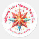 Search for filipino crafts party Parol