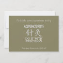 Search for certificates invitations Spa