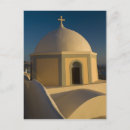 Search for greek island postcards Europe