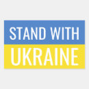 Search for stand stickers Ukrainian people