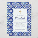 Search for spanish first communion invitations Cross