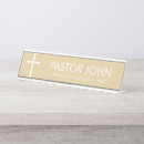Search for religious name plates Religion
