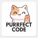 Search for coding stickers Programming