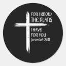 Search for crosses stickers Jesus