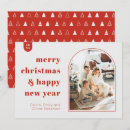 Search for boho christmas invitations Arch