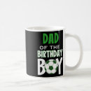 Search for midfielder mugs Sports