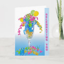 Search for flute birthday cards Party