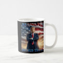 Search for keep fighting mugs Fight fight fight