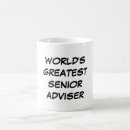 Search for advising Adviser