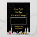 Search for new york city christmas cards Rockefeller