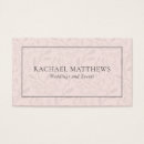 Search for subtle pattern business cards Elegant