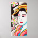 Search for geisha art Cherry blossoms