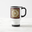 Search for jewish symbol mugs Star of david
